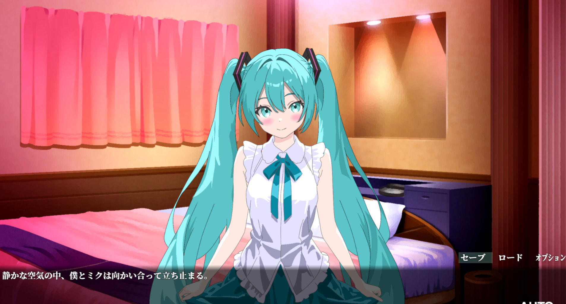 誰にも見せない歌姫の夜を僕は知っている 〜歌う彼女と夜だけ交わす身体のメロディ〜 - サンプル画像 4