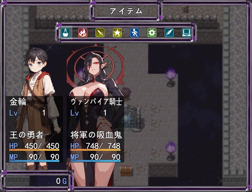 堕落した神の遊び - サンプル画像 7