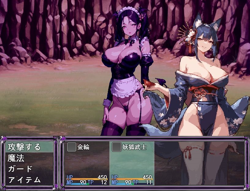 堕落した神の遊び - サンプル画像 8