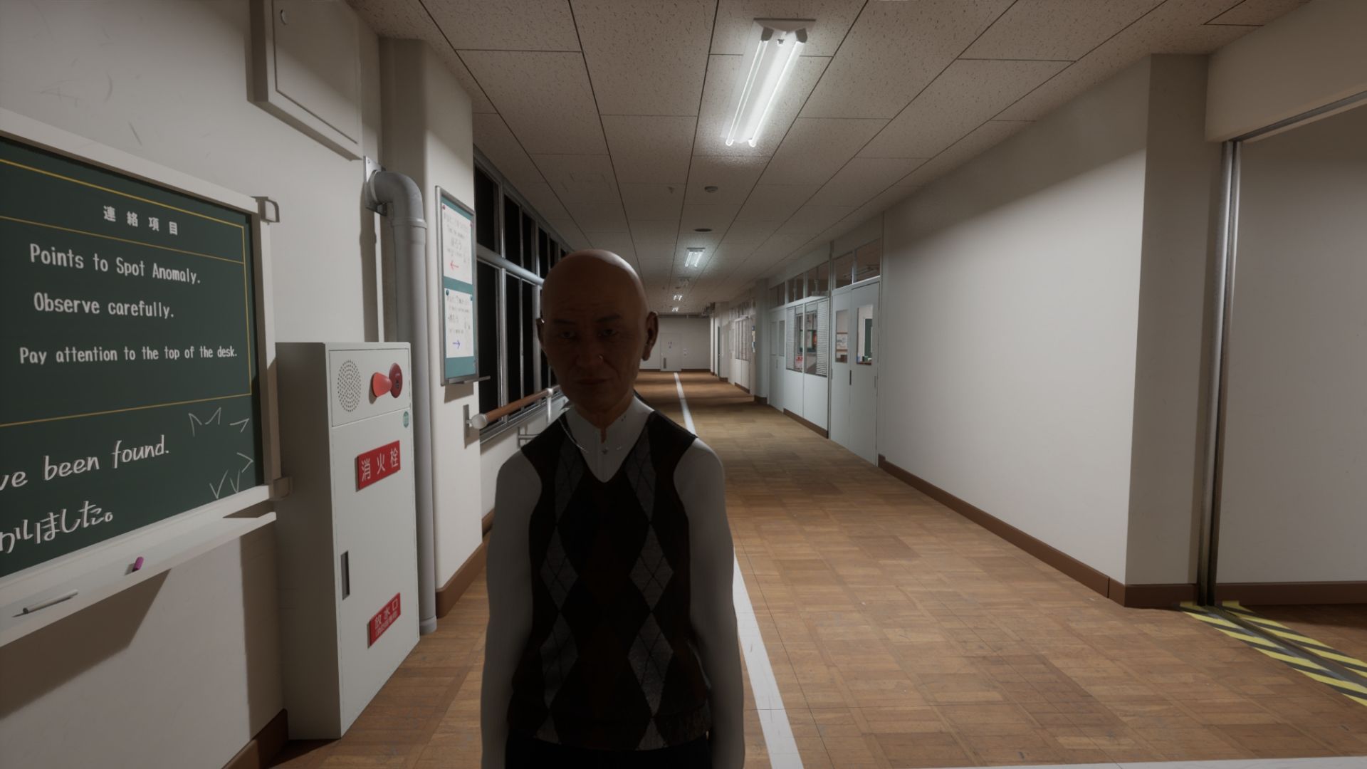 学校8組出口 - サンプル画像 1