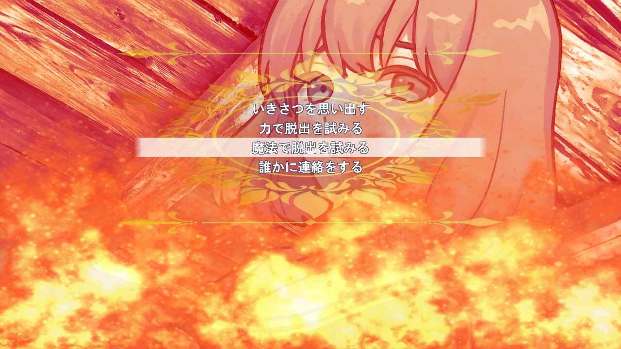 MET HORROR 2 - サンプル画像 1