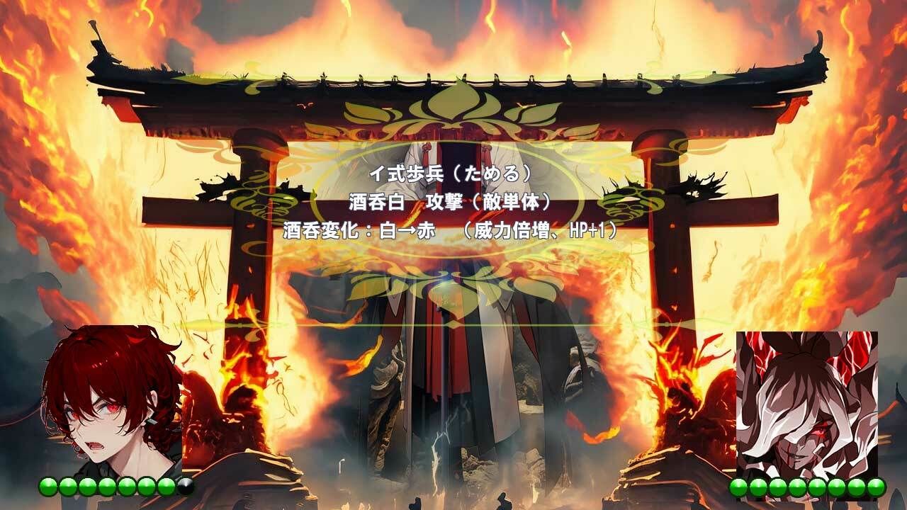 MET HORROR 2 - サンプル画像 2