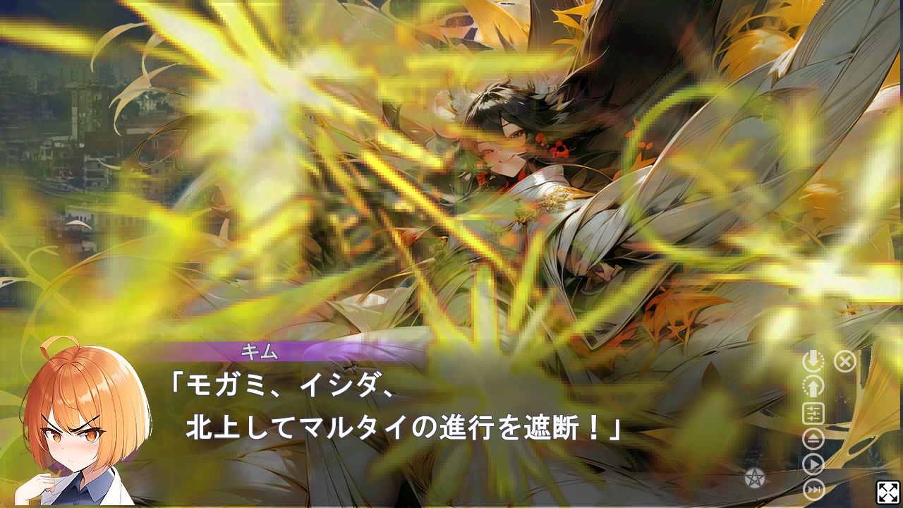 MET HORROR 2 - サンプル画像 6