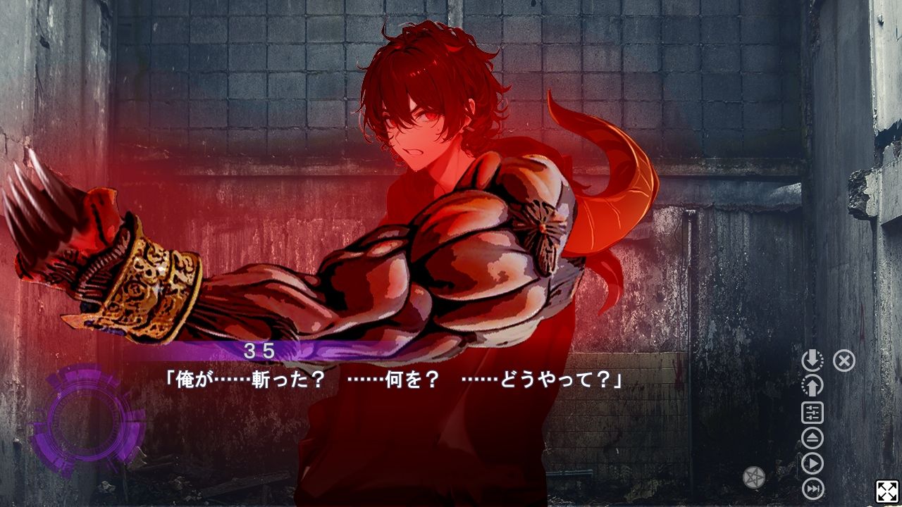 MET HORROR 2 - サンプル画像 7