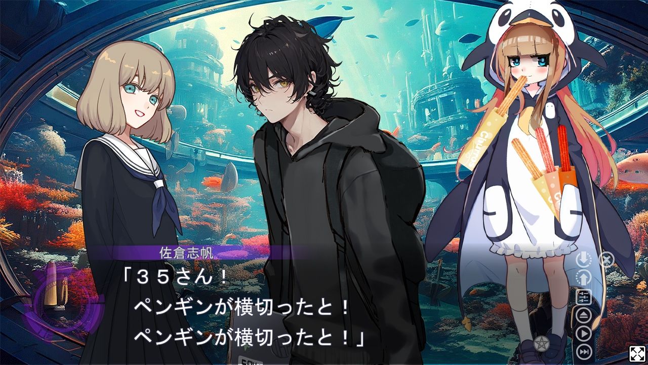 MET HORROR 2 - サンプル画像 8