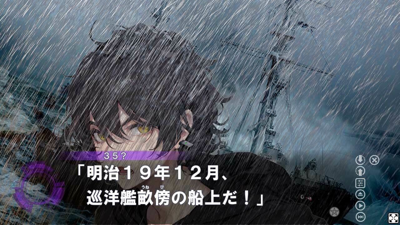 MET HORROR 2 - サンプル画像 9