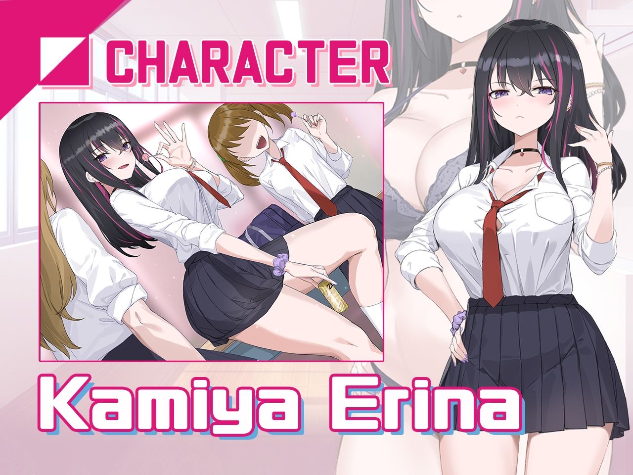 Inmin APP！ - サンプル画像 2