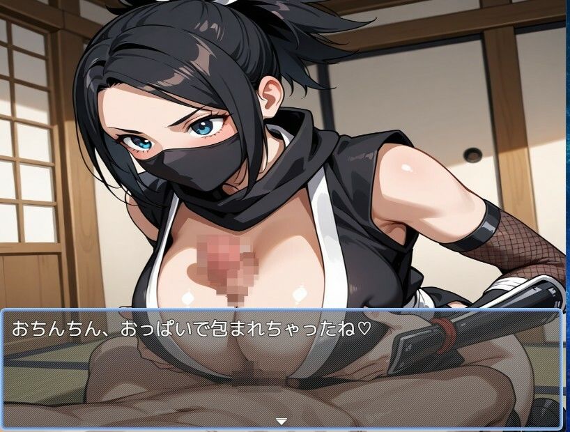 くノ一風俗 - サンプル画像 4