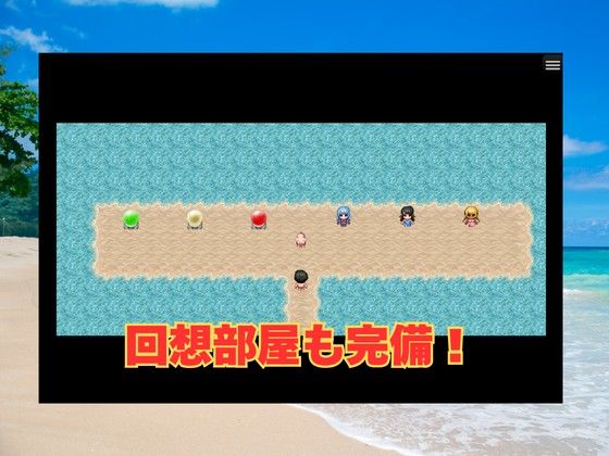 SEXY＆BEACH - サンプル画像 3
