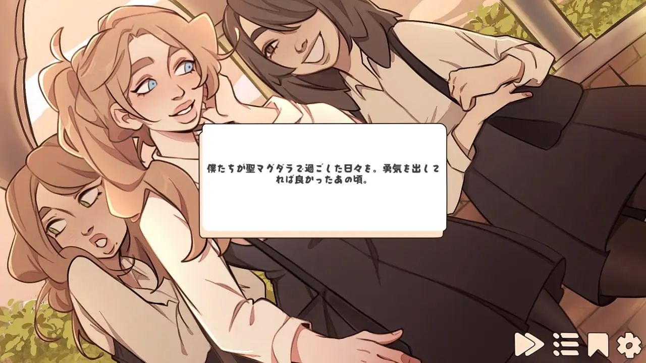 Margaret’s sin - サンプル画像 1