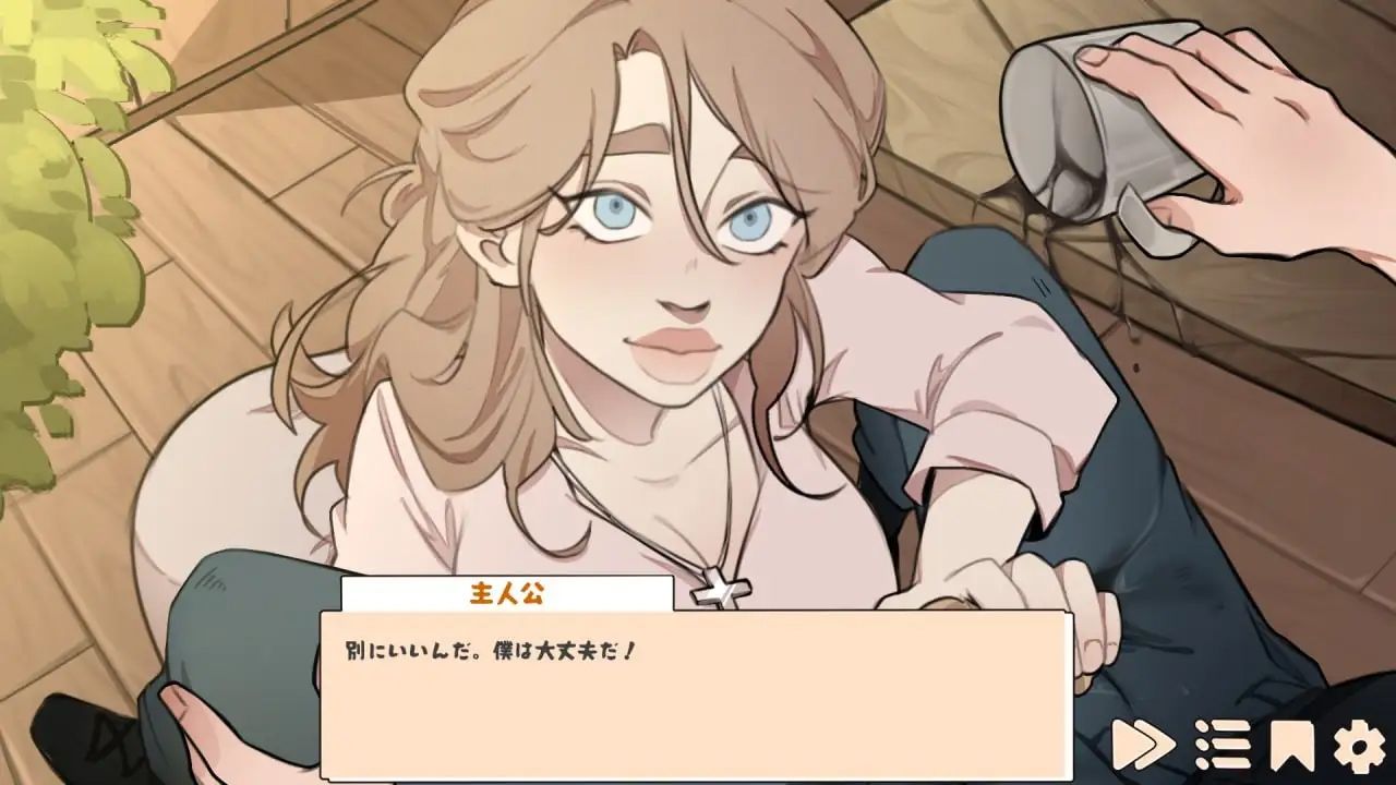 Margaret’s sin - サンプル画像 3