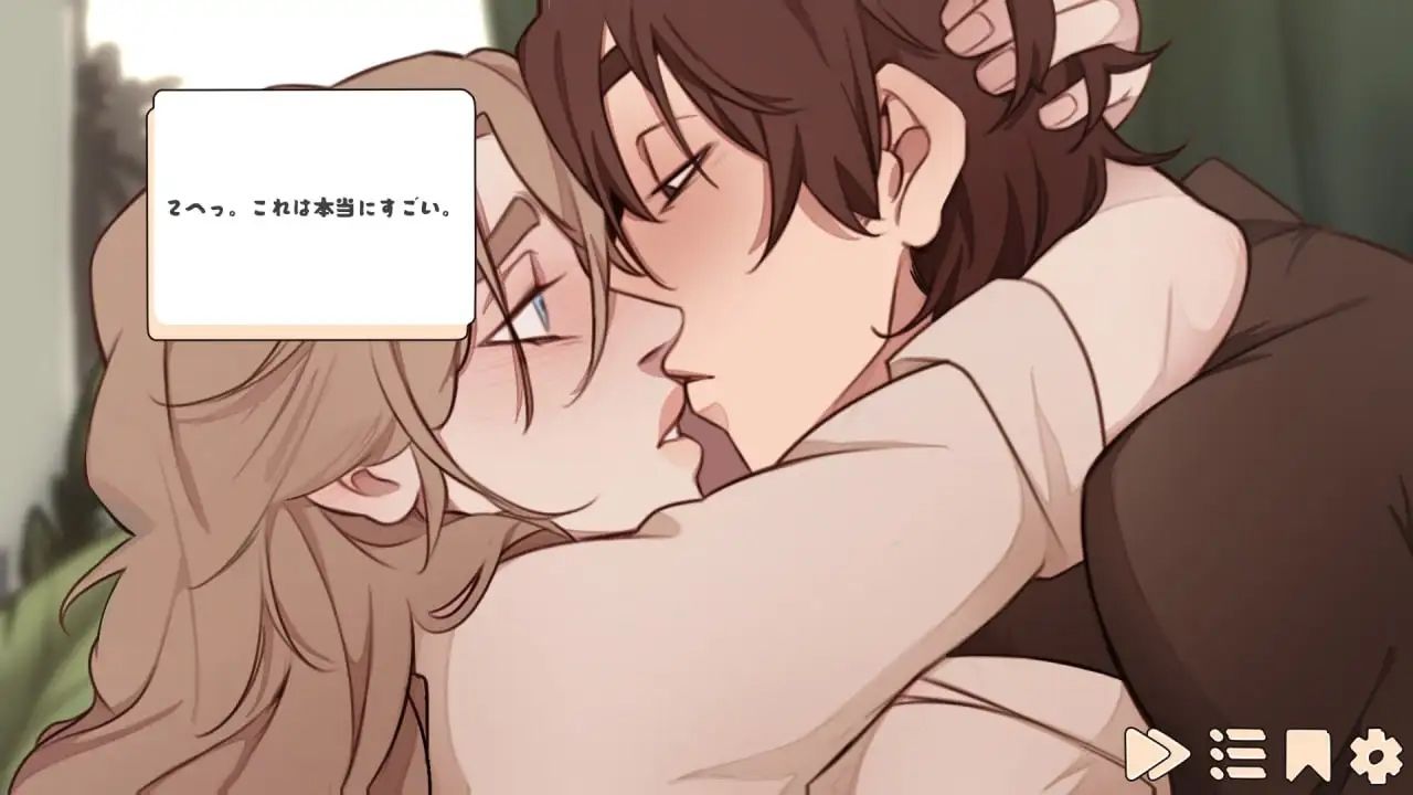 Margaret’s sin - サンプル画像 5