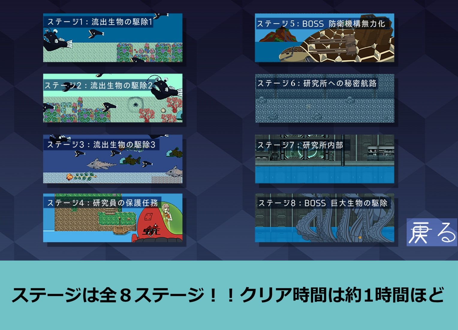 Tidian―タイディアン― - サンプル画像 1