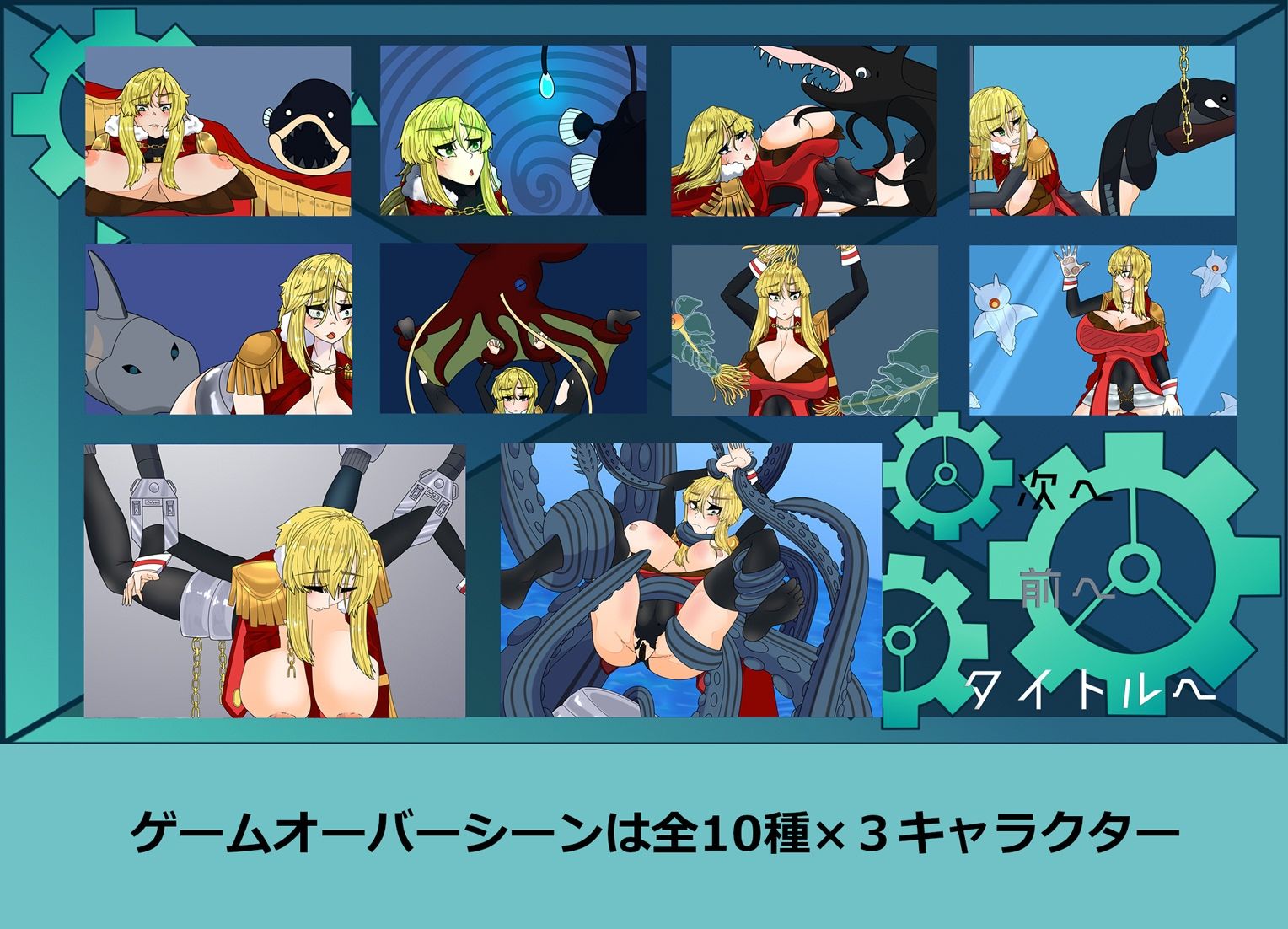 Tidian―タイディアン― - サンプル画像 2