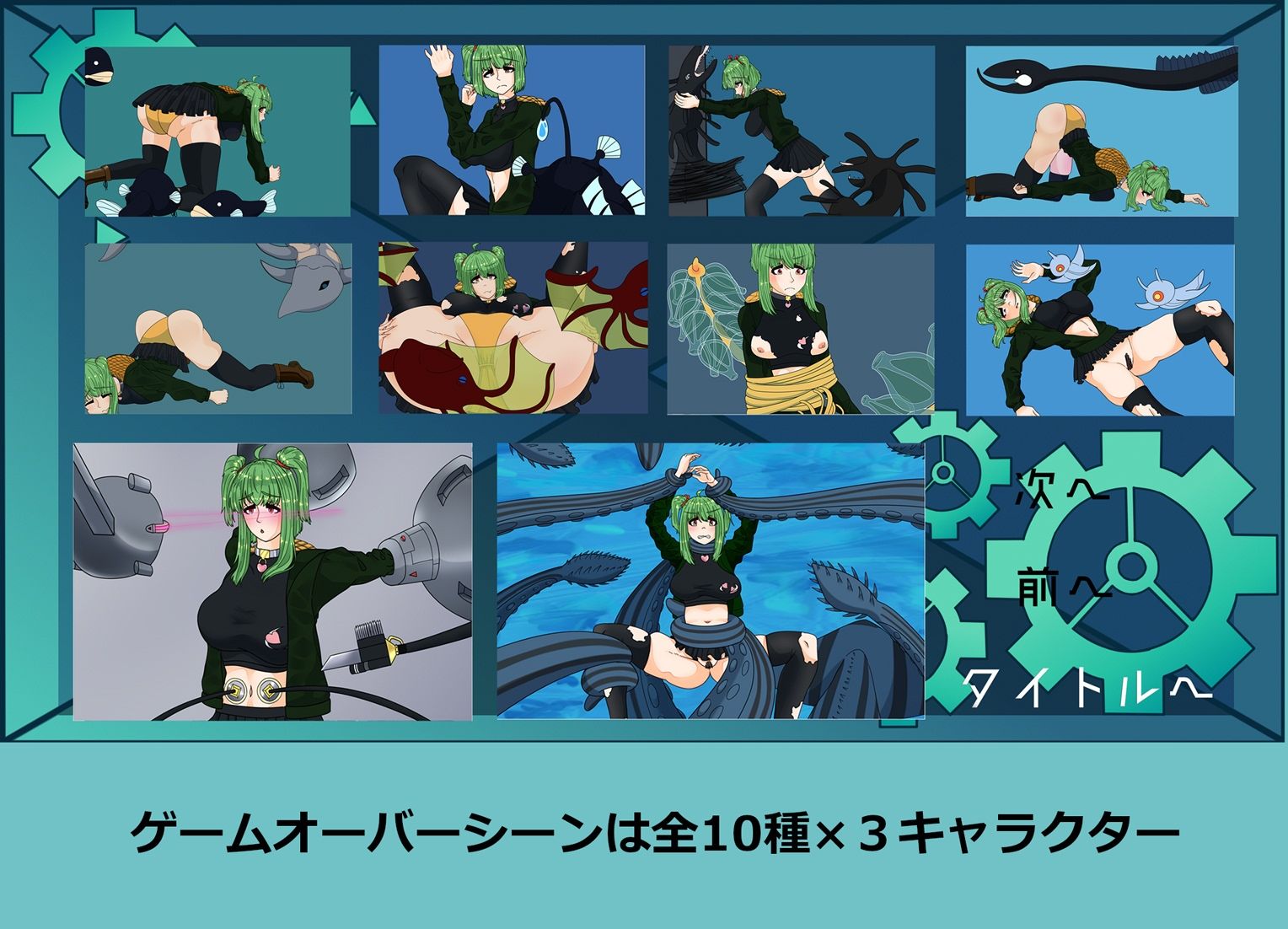 Tidian―タイディアン― - サンプル画像 3