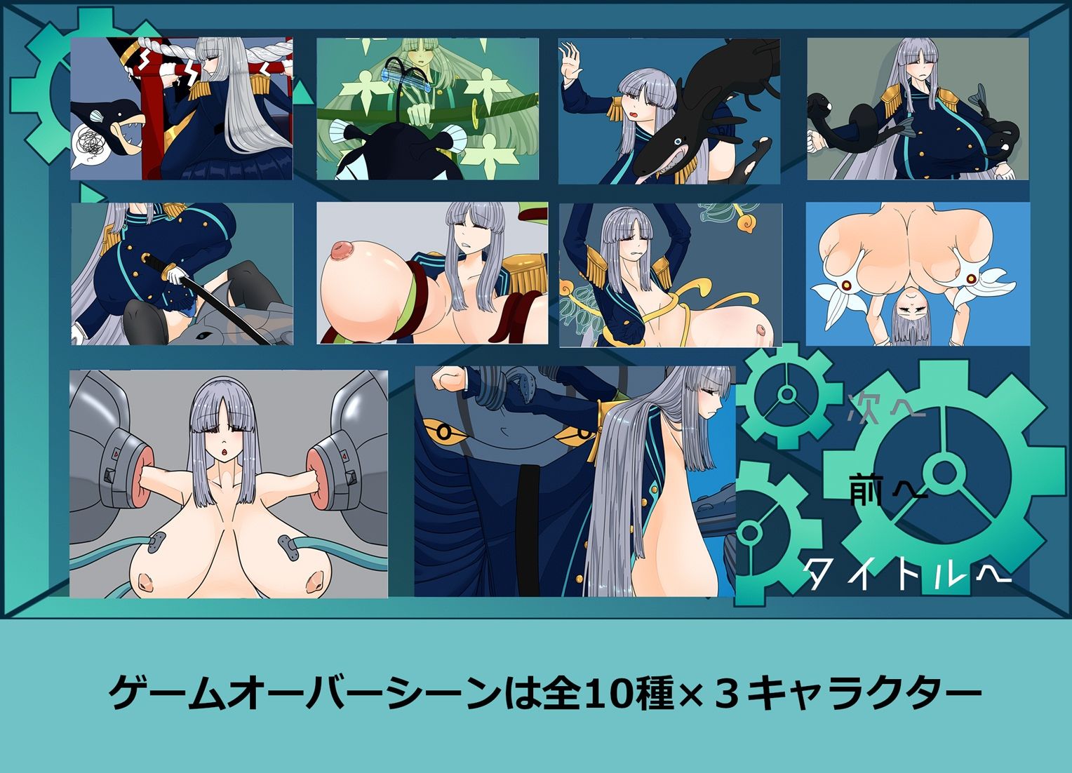 Tidian―タイディアン― - サンプル画像 4