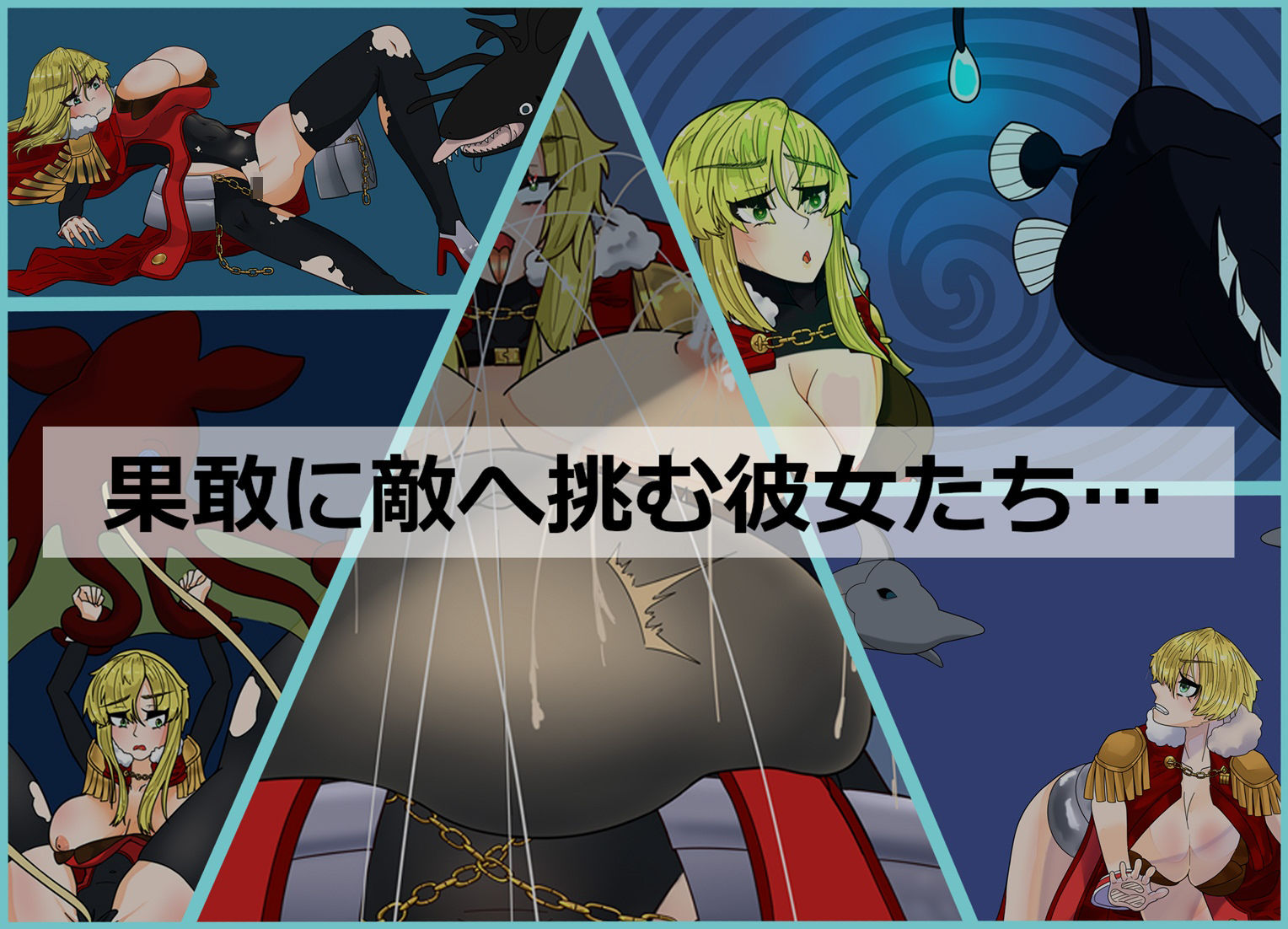 Tidian―タイディアン― - サンプル画像 5