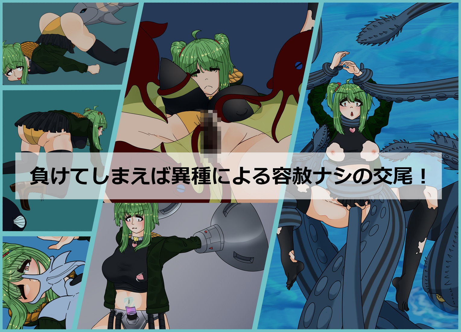 Tidian―タイディアン― - サンプル画像 6