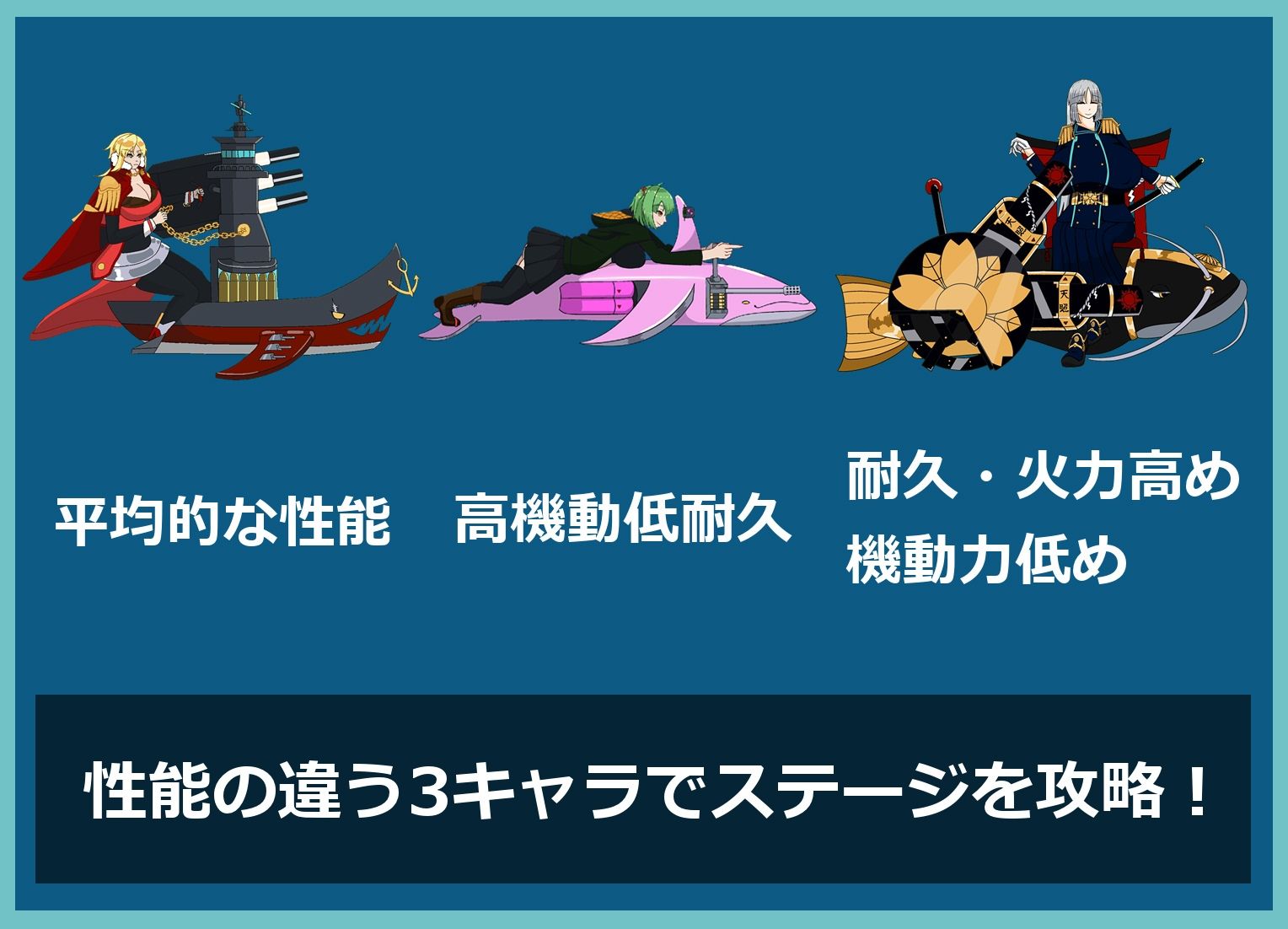 Tidian―タイディアン― - サンプル画像 10