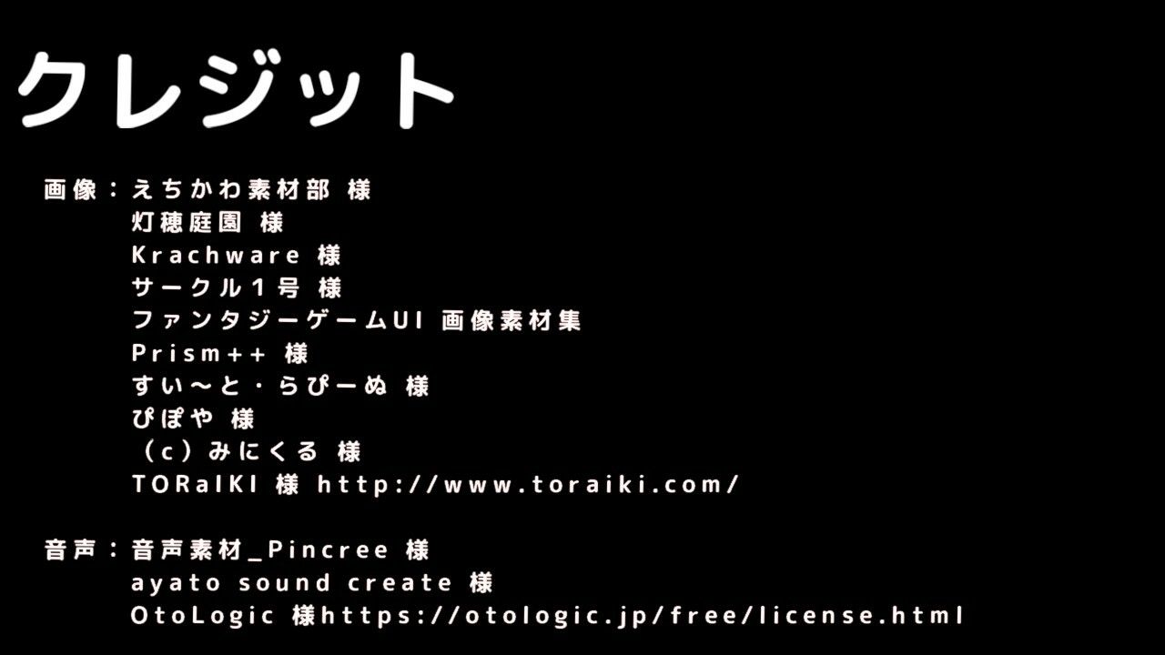 えっち演算 【エロ×コメディ×計算式パズル】 - サンプル画像 10