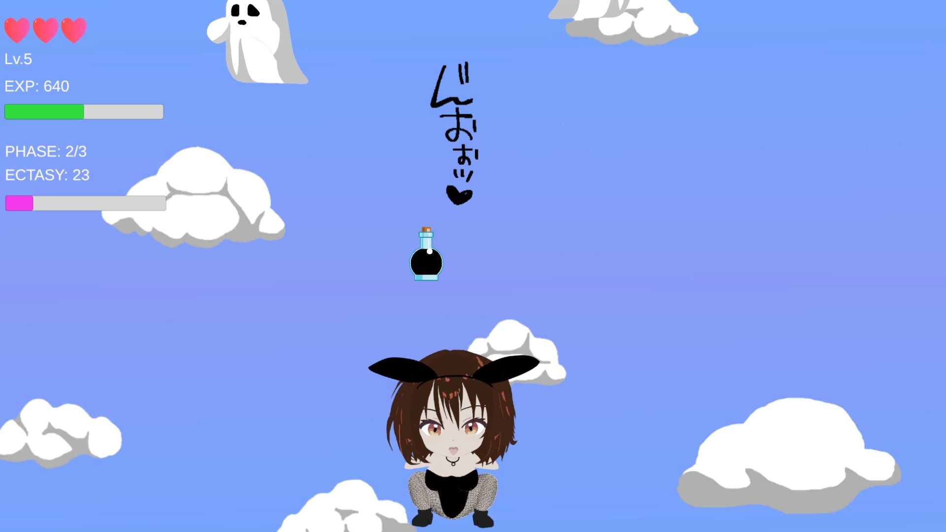ClimEctasy〜絶頂クライム - サンプル画像 3