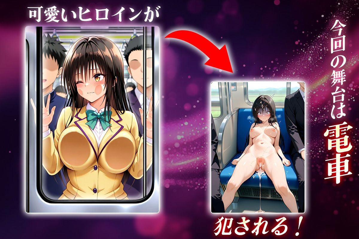 ヌキヌキクリッカー〜古手川編〜 - サンプル画像 1
