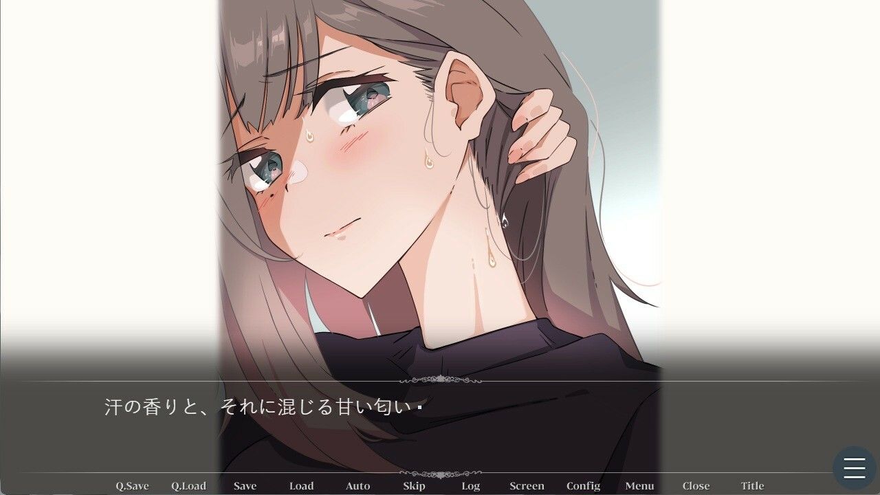 溺れるサキュバス。【青春×寝取られADV】 - サンプル画像 6