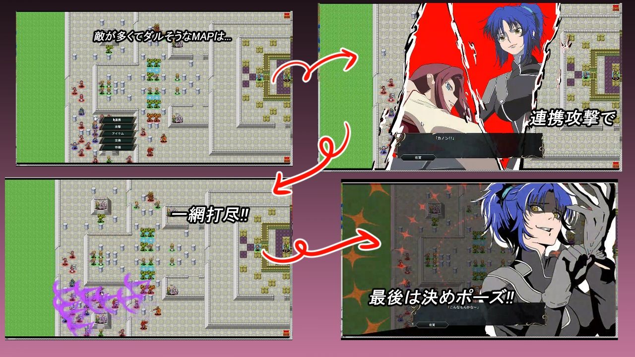 ウォーターエムブレム〜解放のブラック〜 - サンプル画像 6