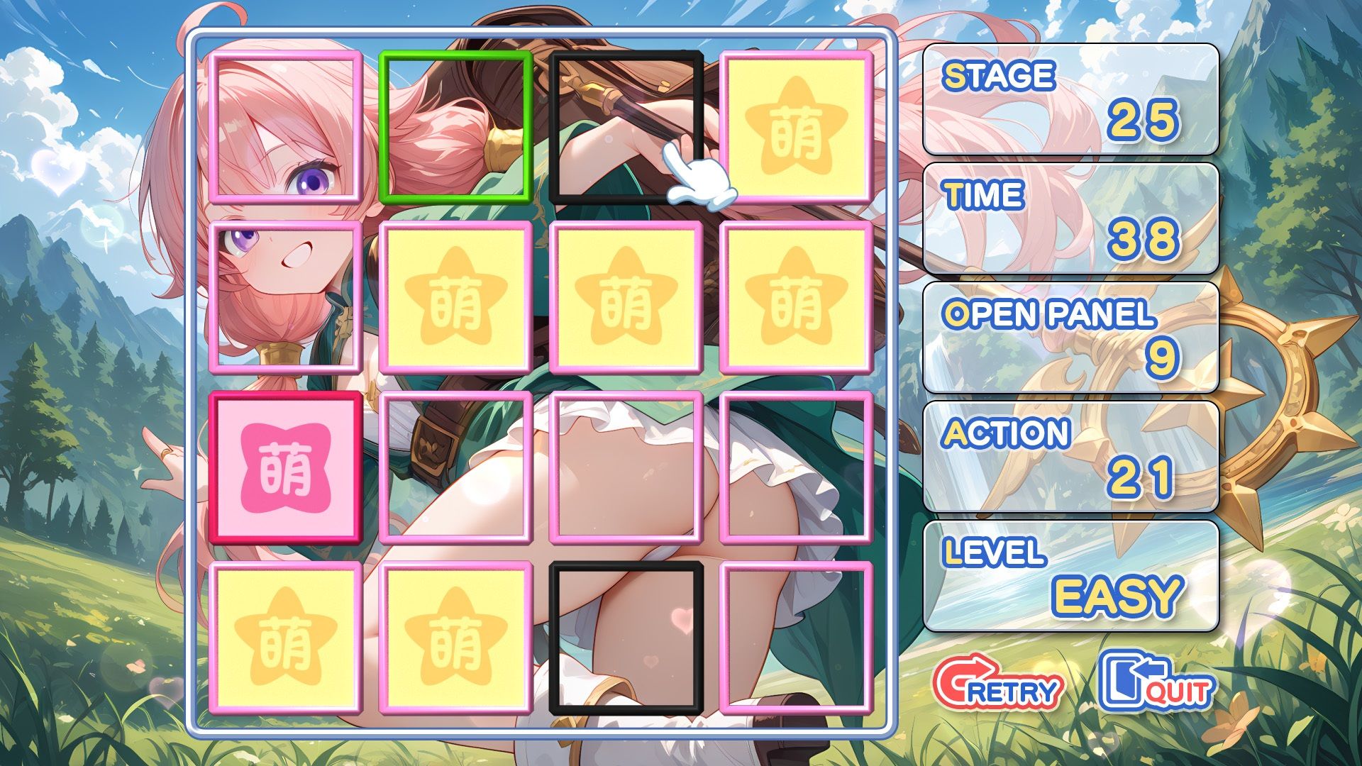 Moe Mekuri Fantasy Journey - サンプル画像 3