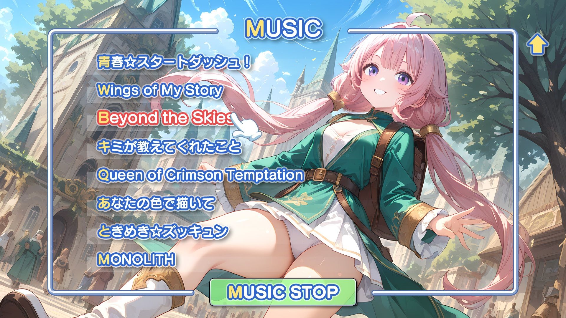 Moe Mekuri Fantasy Journey - サンプル画像 6