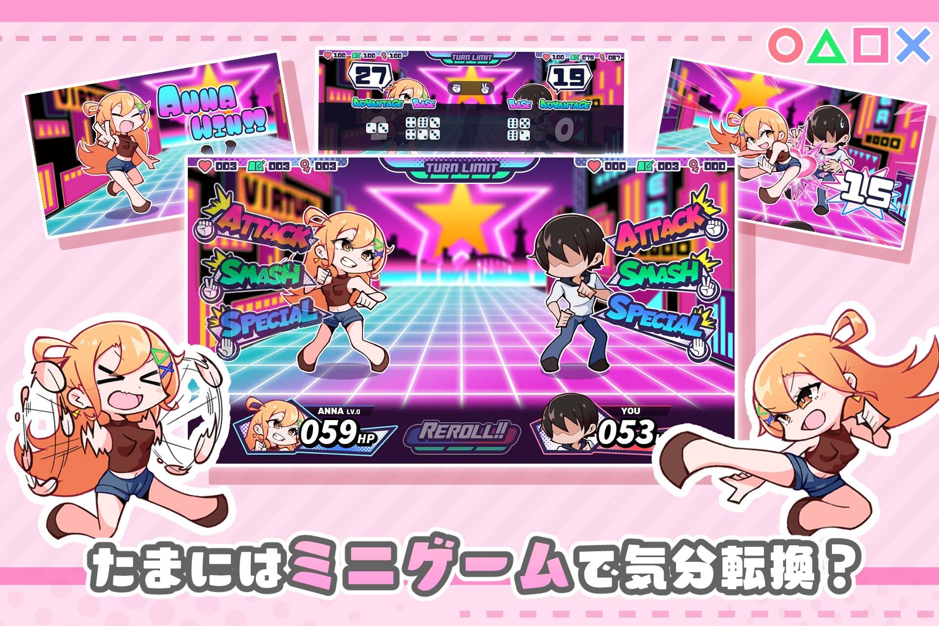 おさななじみDAYS 〜アンナと暮らす14日〜 - サンプル画像 5