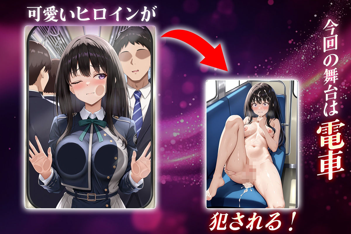 ヌキヌキクリッカー〜たきな編〜 - サンプル画像 1