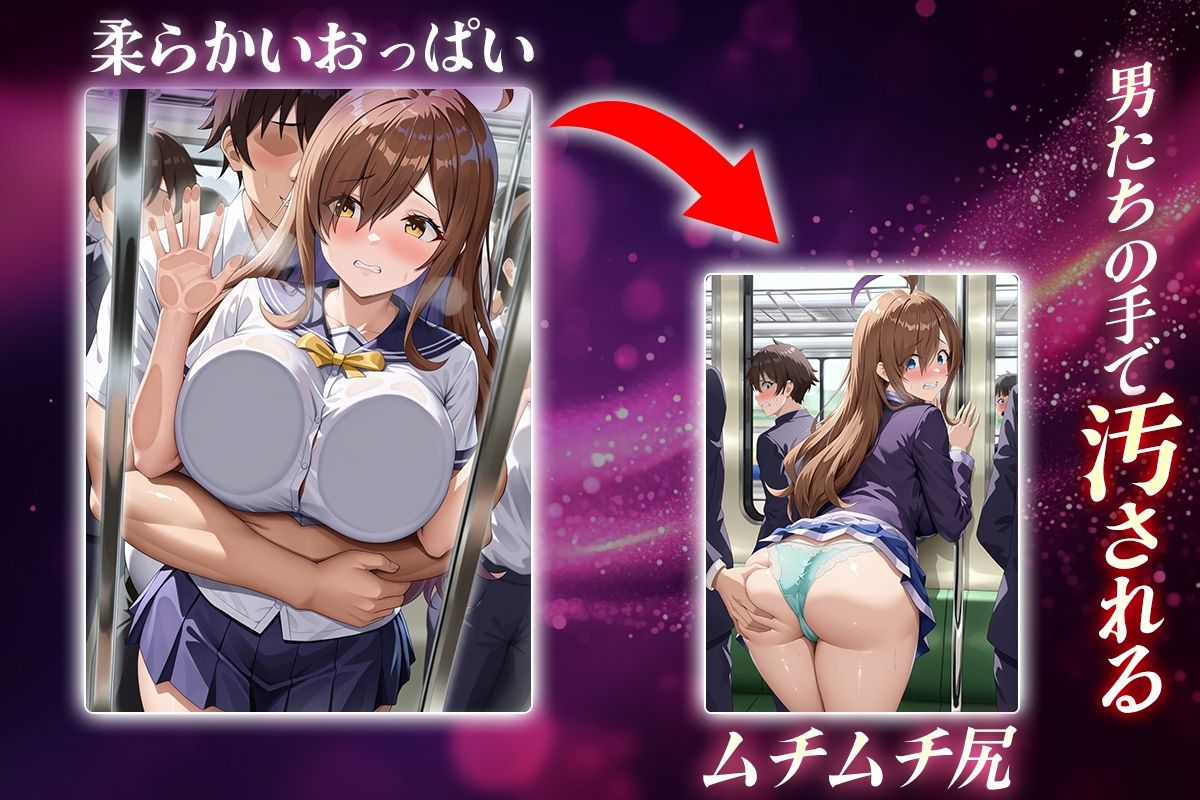 ヌキヌキクリッカー〜ウィズ編〜 - サンプル画像 2