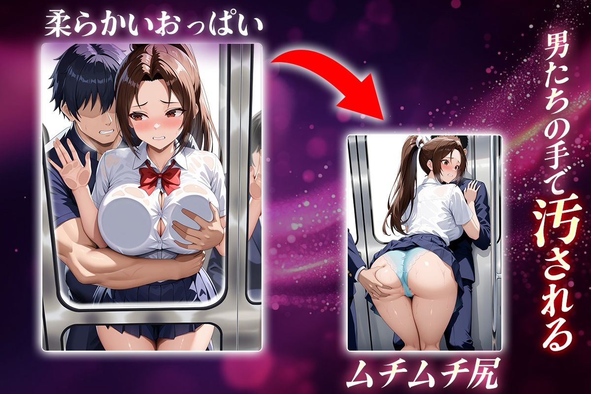ヌキヌキクリッカー〜不知火編〜 - サンプル画像 2