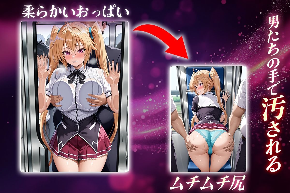 ヌキヌキクリッカー〜イリナ編〜 - サンプル画像 2