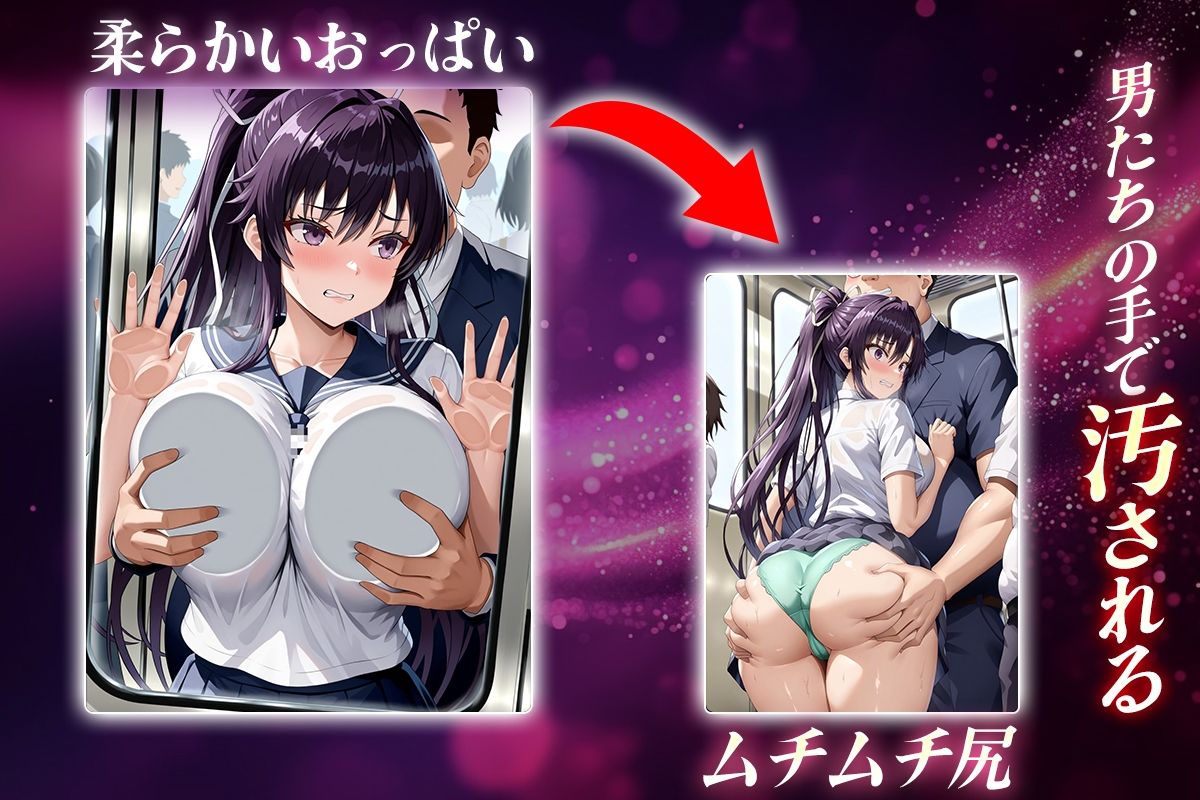 ヌキヌキクリッカー〜神崎編〜 - サンプル画像 2