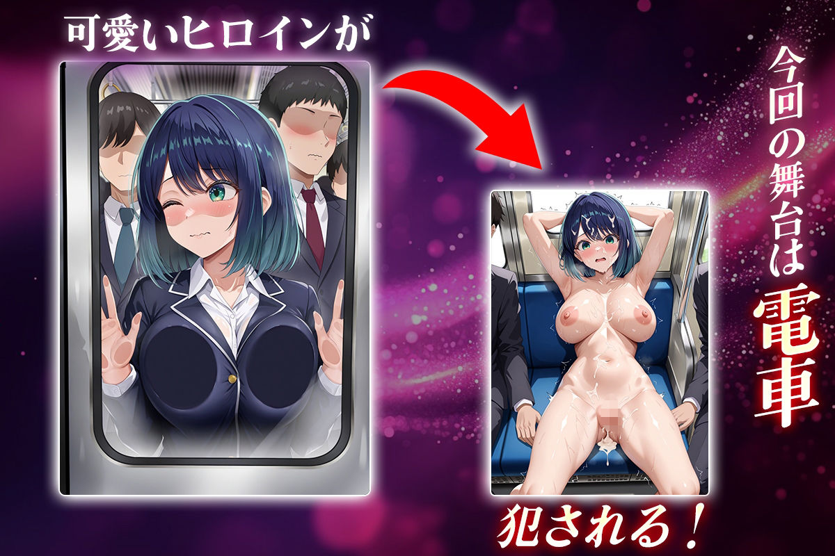 ヌキヌキクリッカー〜黒川編〜 - サンプル画像 1
