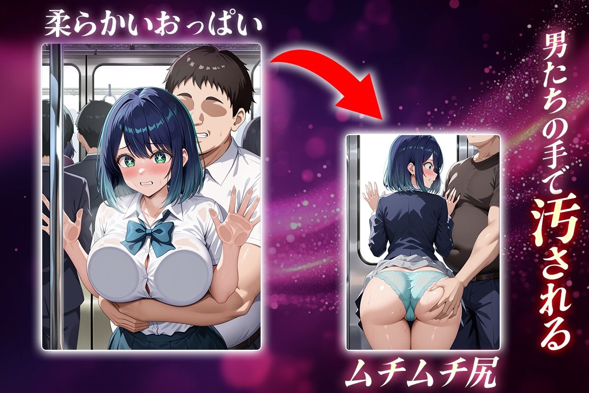 ヌキヌキクリッカー〜黒川編〜 - サンプル画像 2