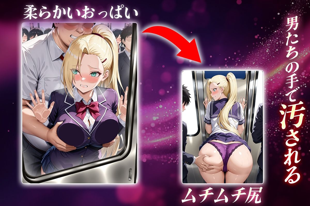 ヌキヌキクリッカー〜山中いの編〜 - サンプル画像 2