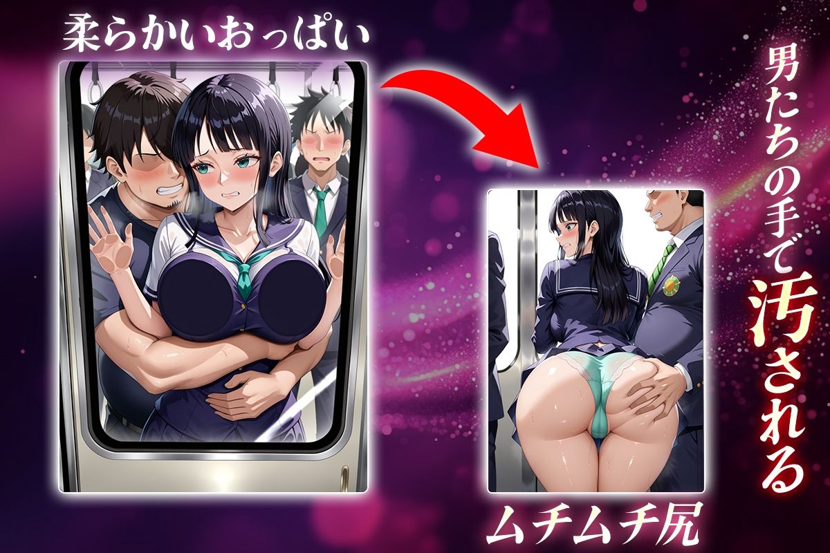 ヌキヌキクリッカー〜ロビン編〜 - サンプル画像 2