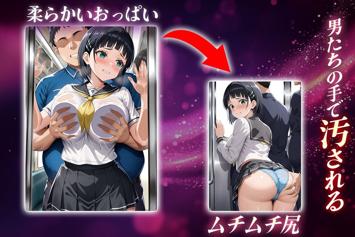 ヌキヌキクリッカー〜直葉編〜 - サンプル画像 2