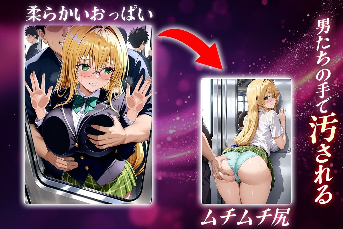 ヌキヌキクリッカー〜ティアーユ・ルナティーク編〜 - サンプル画像 2