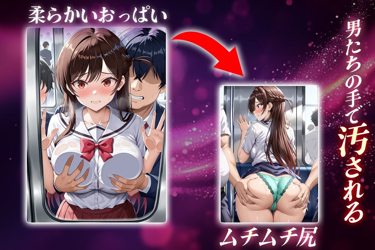 ヌキヌキクリッカー〜水原千鶴編〜 - サンプル画像 2