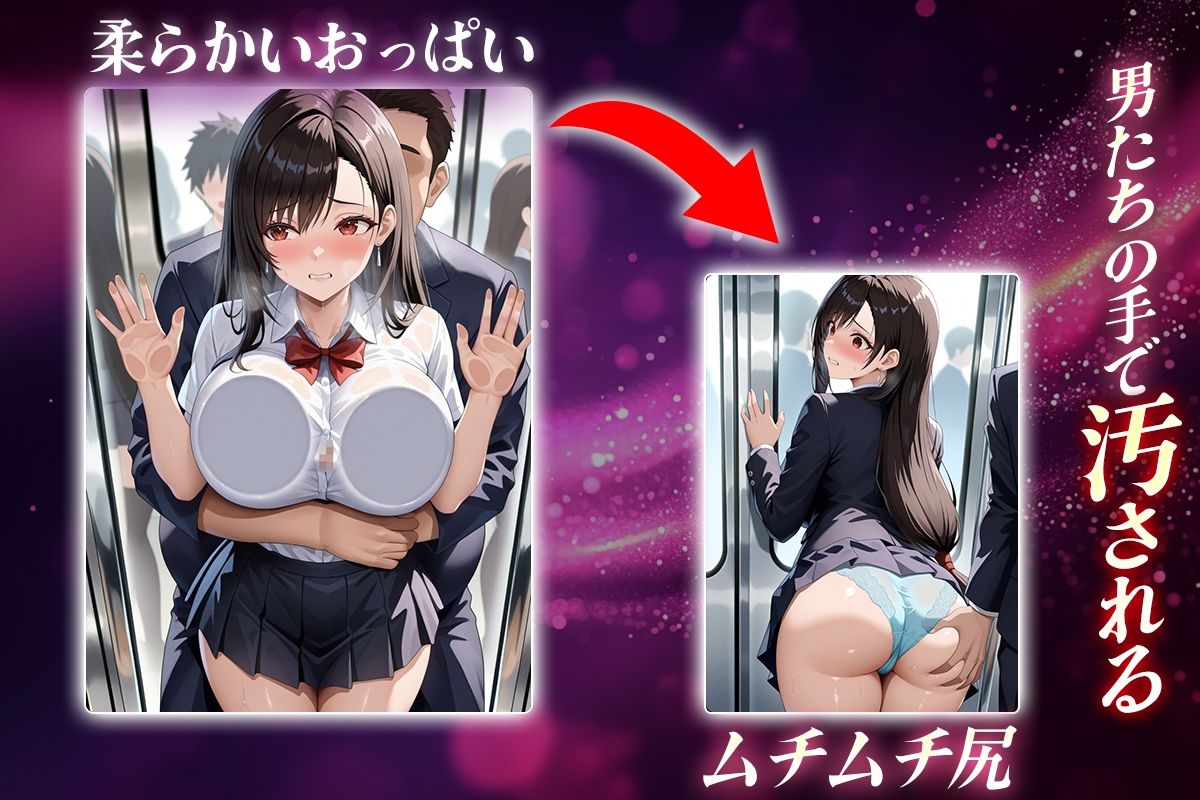 ヌキヌキクリッカー〜ティファ編〜 - サンプル画像 2