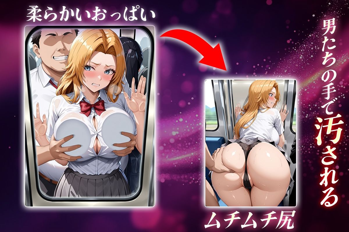 ヌキヌキクリッカー〜松本乱菊編〜 - サンプル画像 2