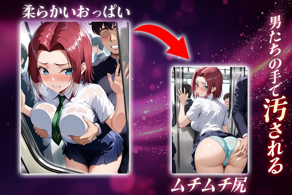 ヌキヌキクリッカー〜紅月カレン編〜 - サンプル画像 2
