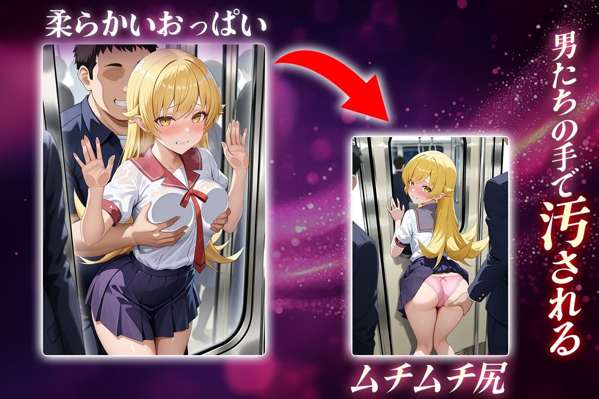 ヌキヌキクリッカー〜忍野忍編〜 - サンプル画像 2