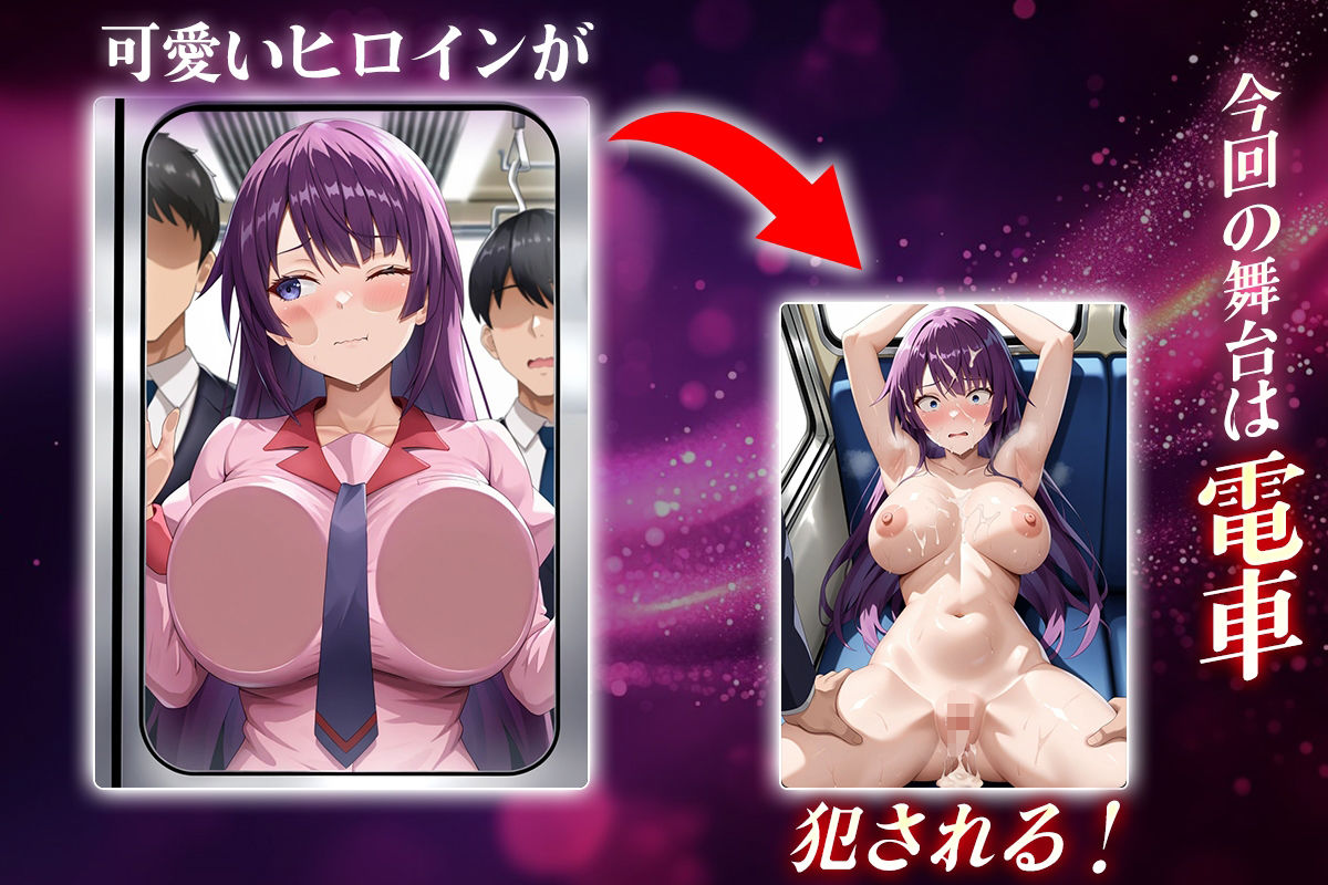 ヌキヌキクリッカー〜戦場ヶ原ひたぎ編〜 - サンプル画像 1