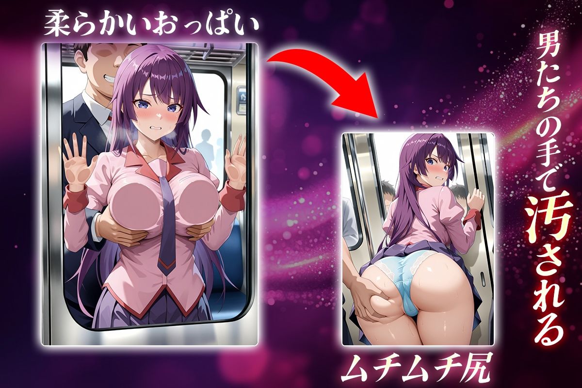 ヌキヌキクリッカー〜戦場ヶ原ひたぎ編〜 - サンプル画像 2