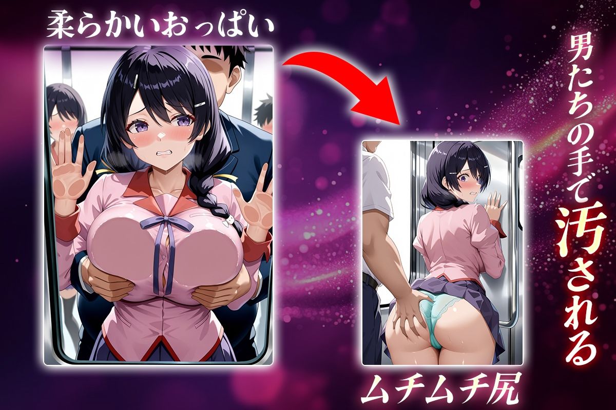 ヌキヌキクリッカー〜羽川翼編〜 - サンプル画像 2